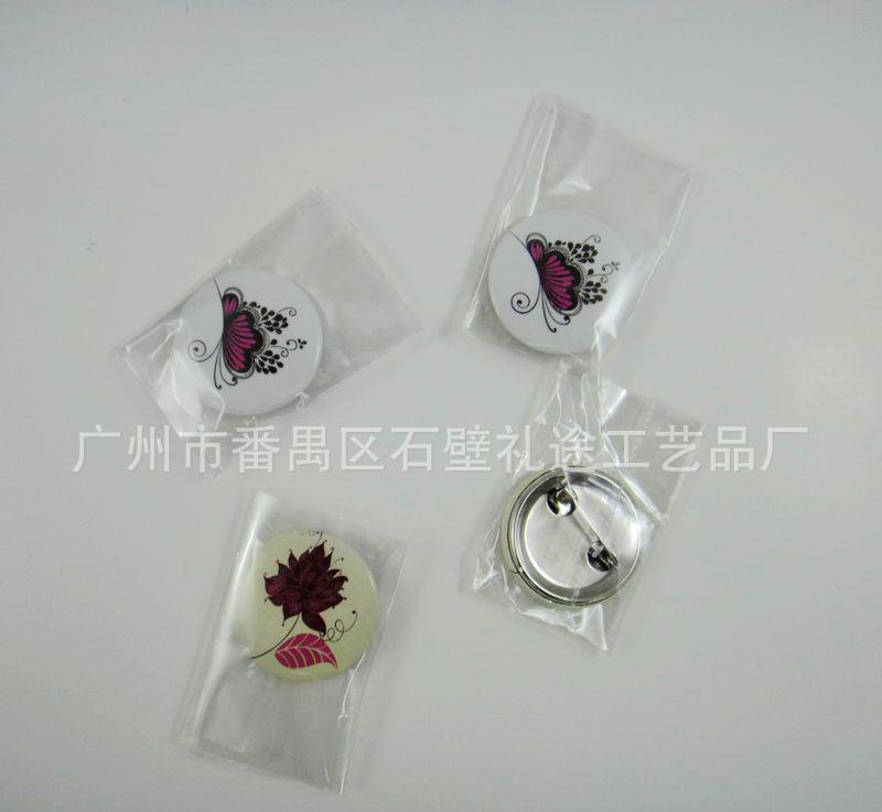 蝶恋花间，礼轻意重——创意蝴蝶花卉马口铁胸章促销礼品